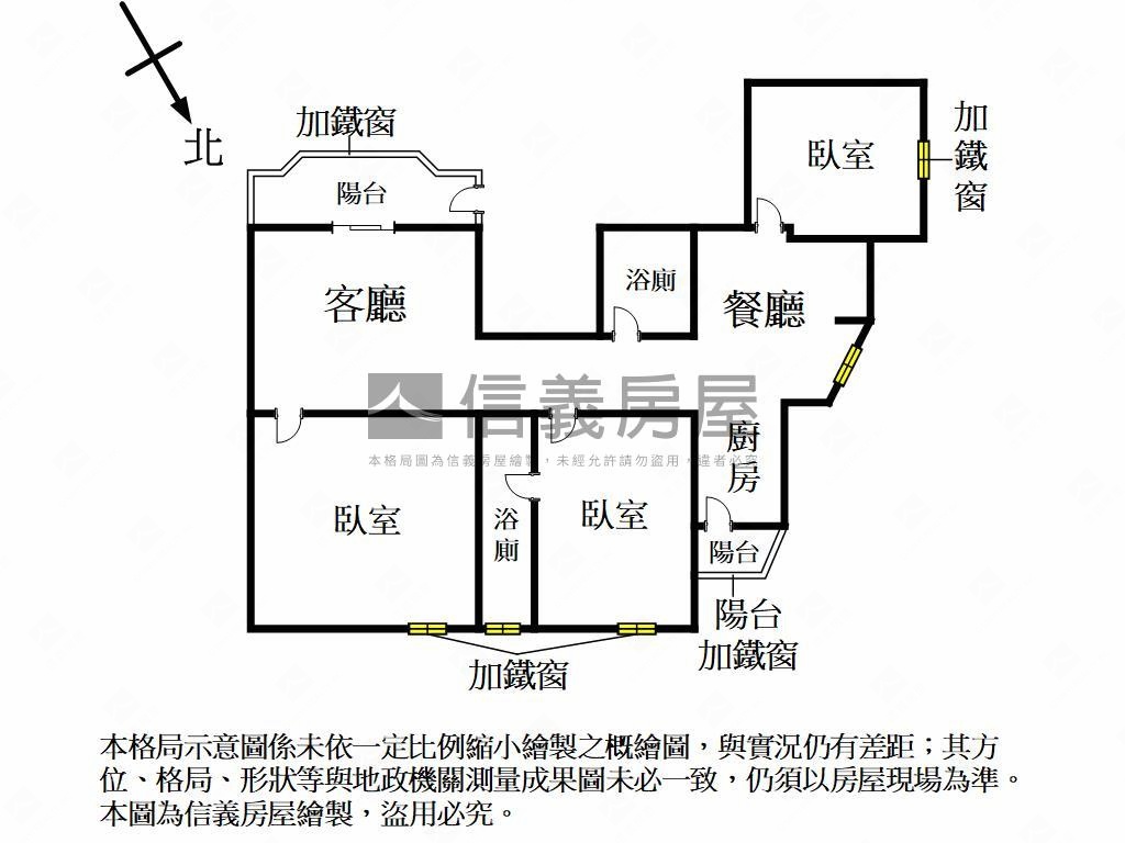 德賢商圈低總價大三房房屋室內格局與周邊環境