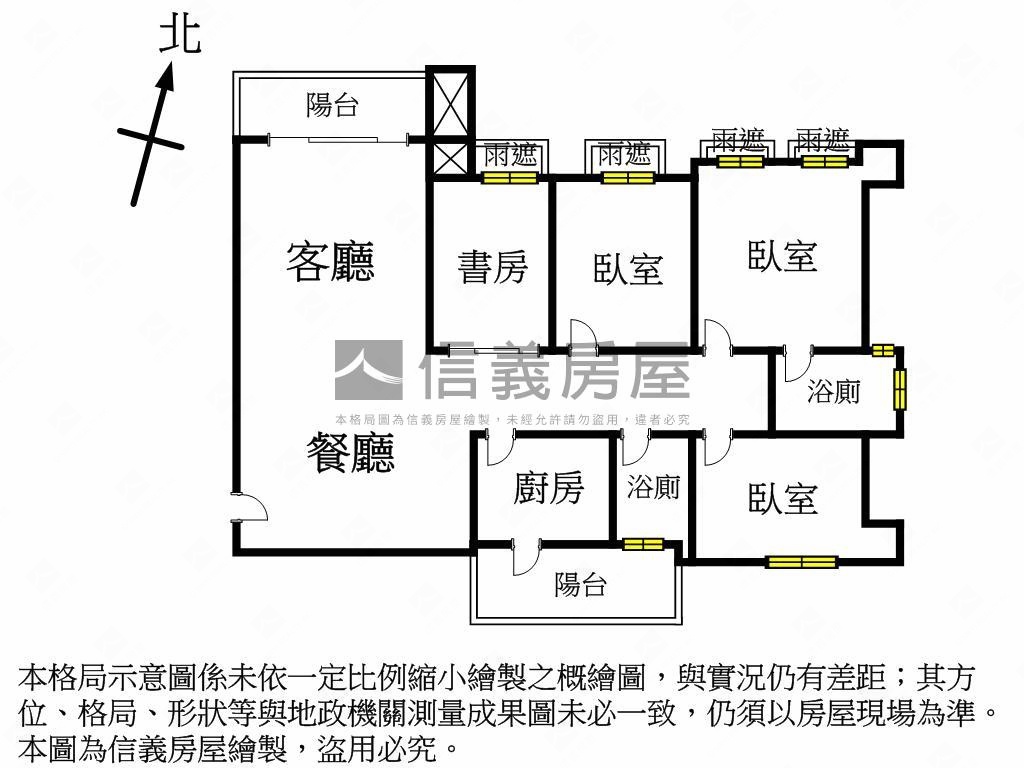 行情！玉鼎雙廁開窗大四房房屋室內格局與周邊環境