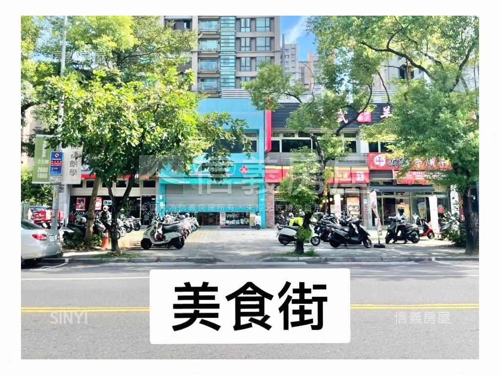 行情！玉鼎雙廁開窗大四房房屋室內格局與周邊環境