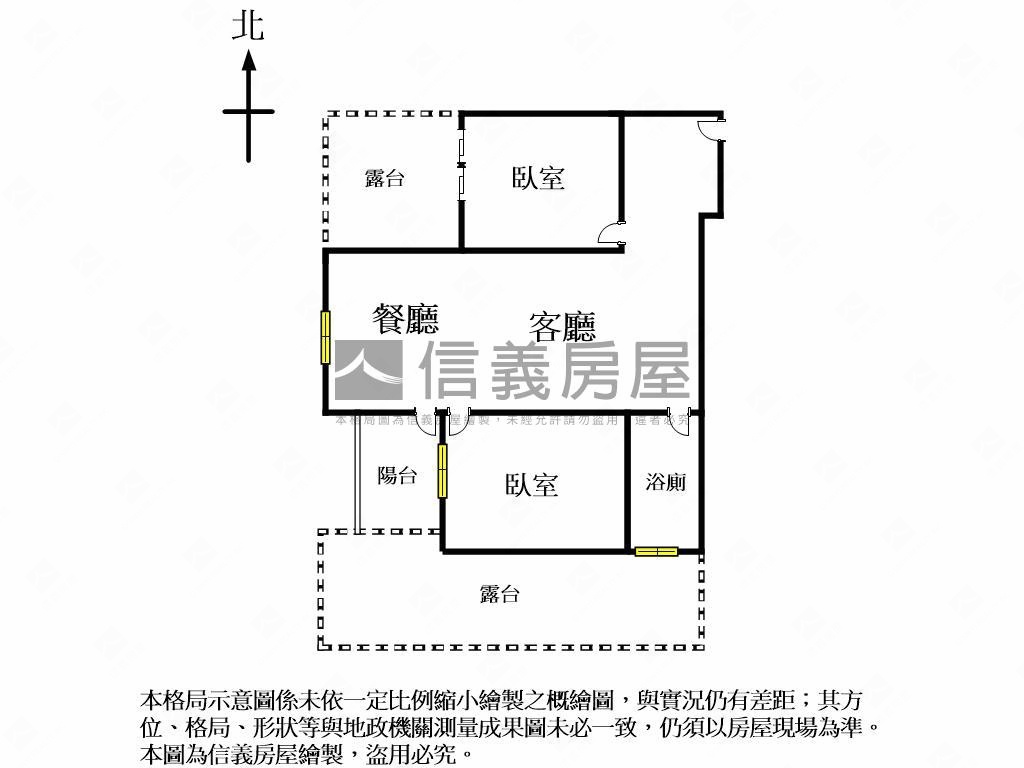 【大露臺】富宇峰景大２房房屋室內格局與周邊環境