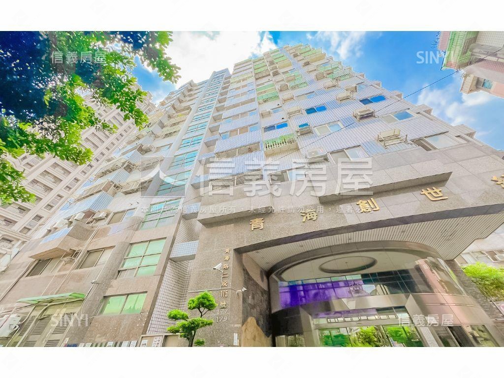 近雙百貨幸運七美屋附車位房屋室內格局與周邊環境