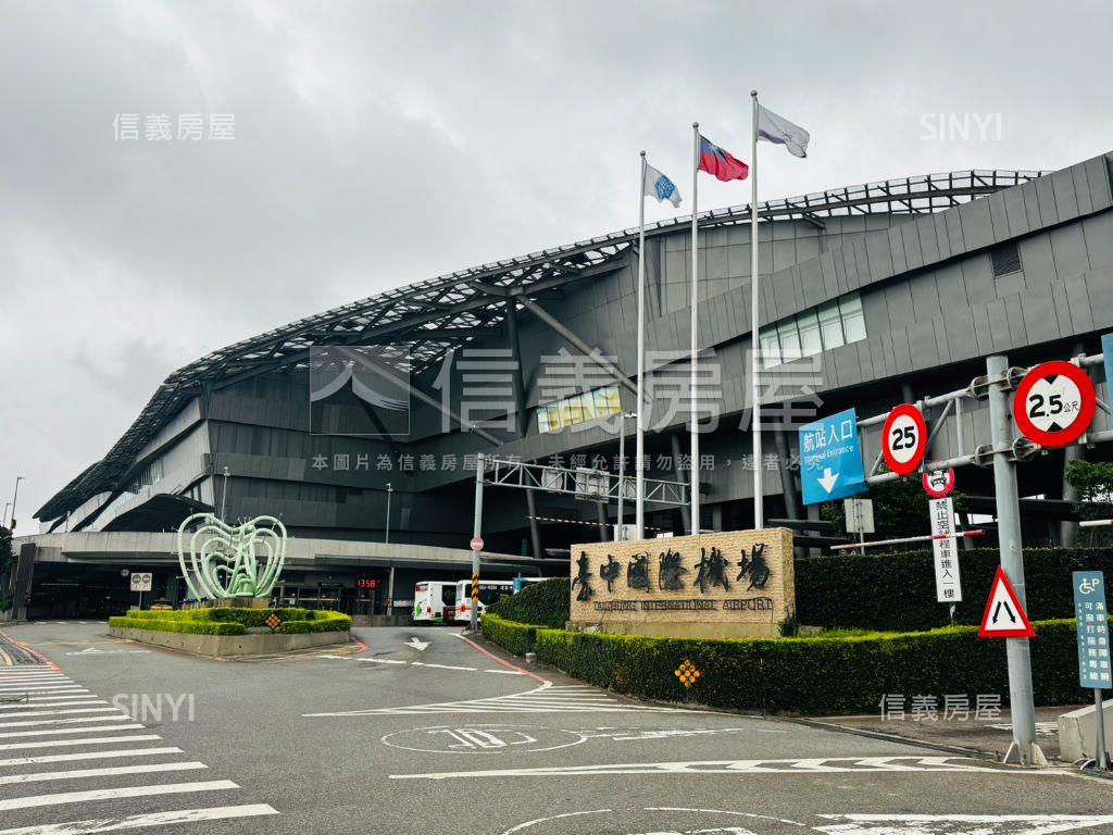 置產增值機場門戶農地房屋室內格局與周邊環境