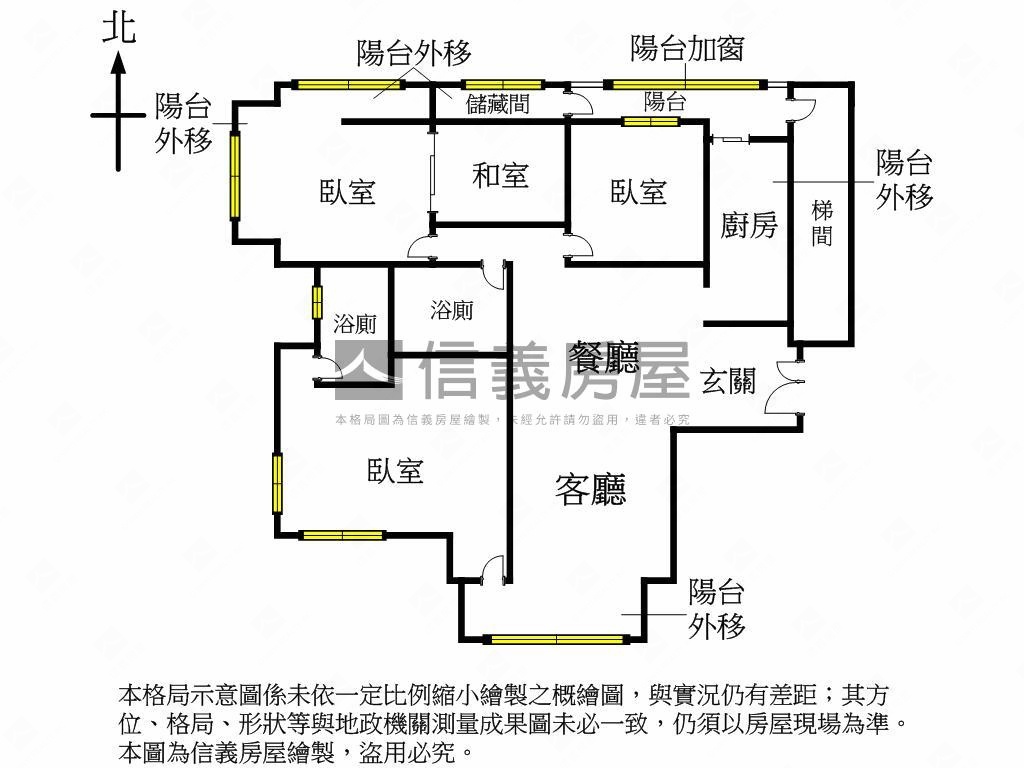 陽明海運捷運二樓房屋室內格局與周邊環境