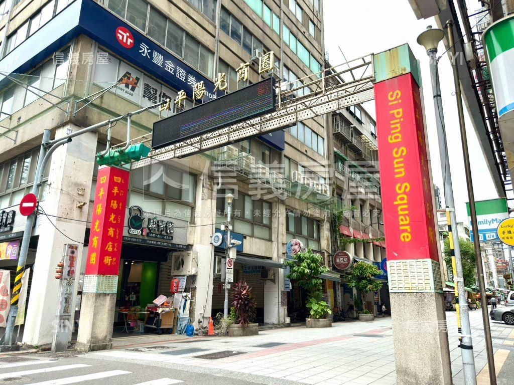 陽明海運捷運二樓房屋室內格局與周邊環境