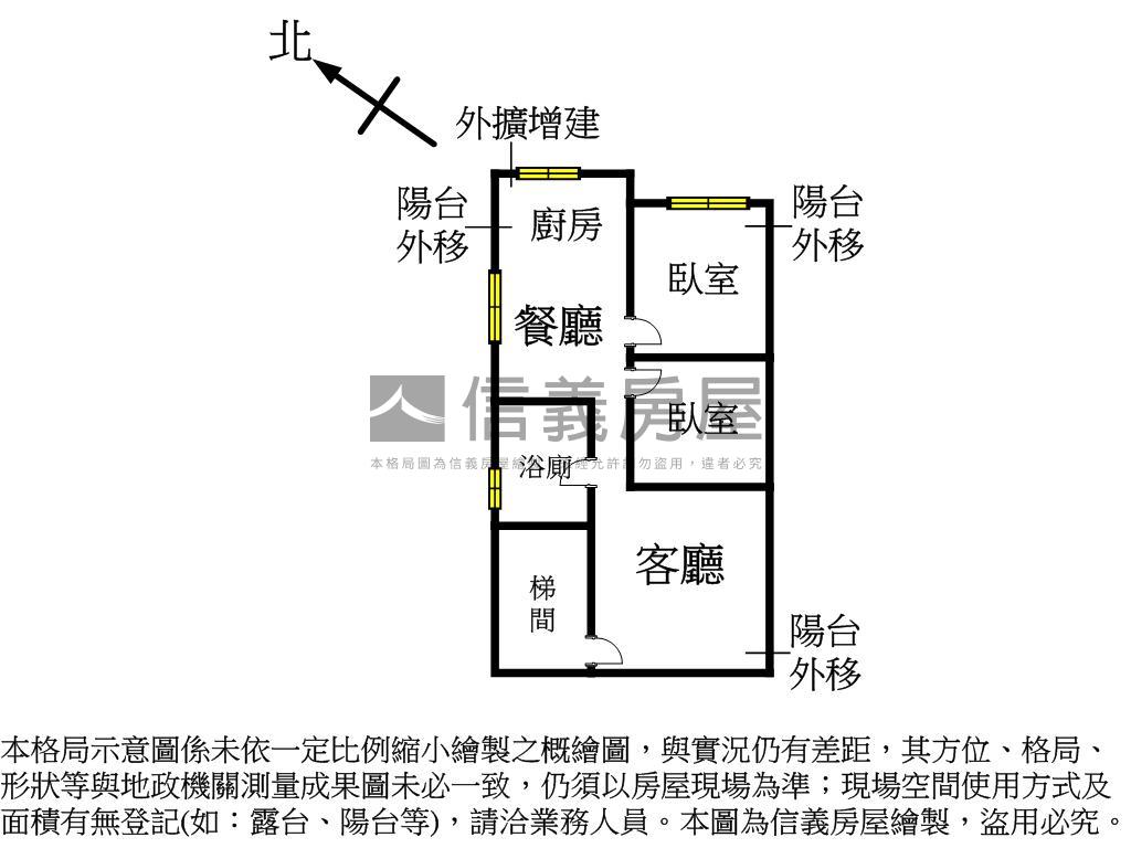 邊間公寓三樓房屋室內格局與周邊環境