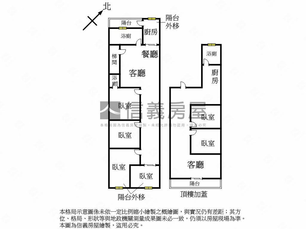 三民捷運亮麗頂加房屋室內格局與周邊環境
