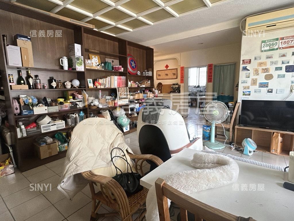 新生公園３房房屋室內格局與周邊環境