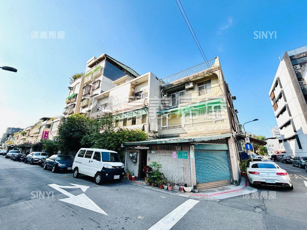 新生公園３房房屋室內格局與周邊環境