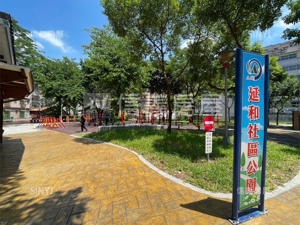 土城方正格局美寓房屋室內格局與周邊環境