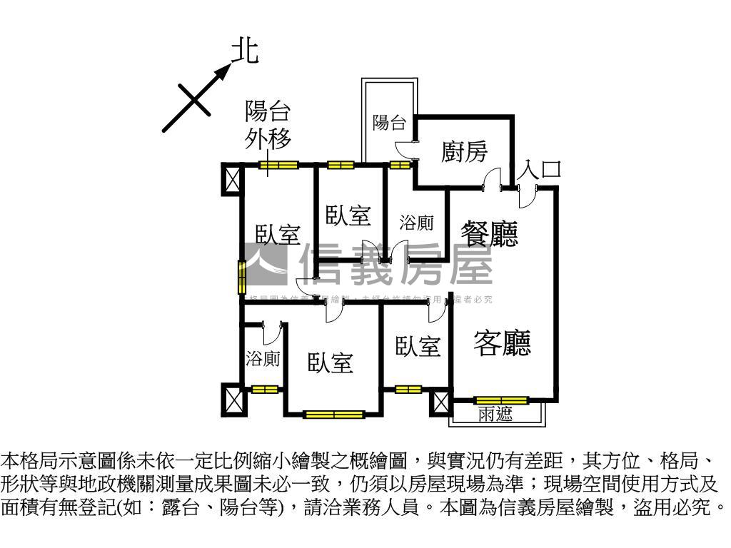 新北高中旁四房平面車位房屋室內格局與周邊環境