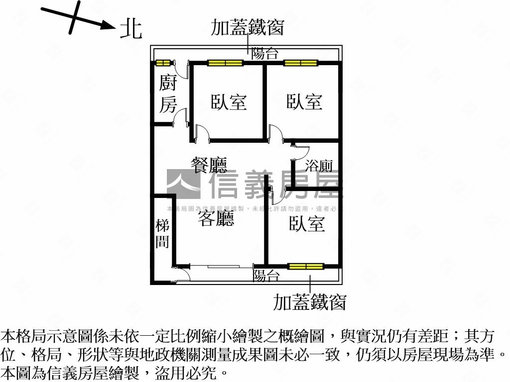 木柵低總價採光綠景大三房房屋室內格局與周邊環境
