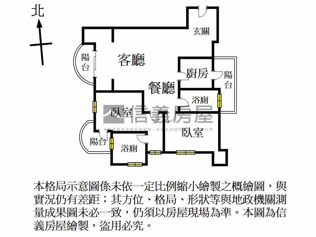 《遠雄大溪地》優質兩房房屋室內格局與周邊環境