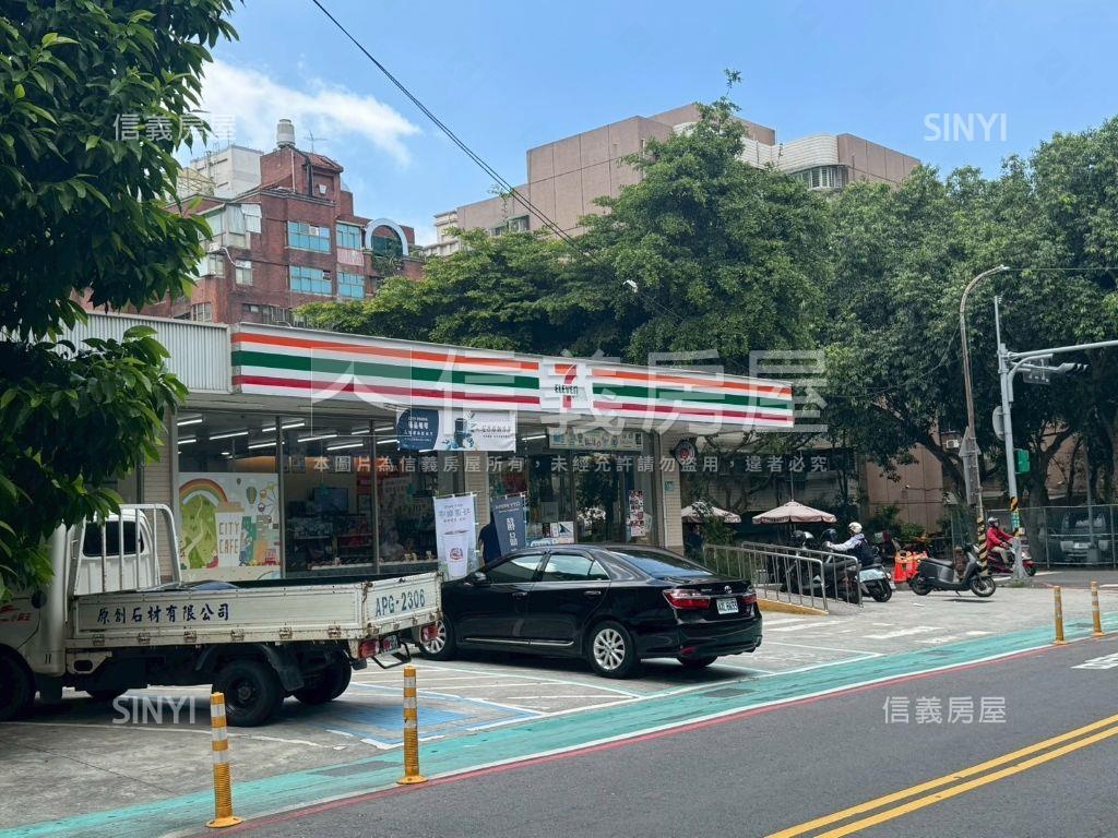 綠樹為鄰台北瑞士別墅房屋室內格局與周邊環境