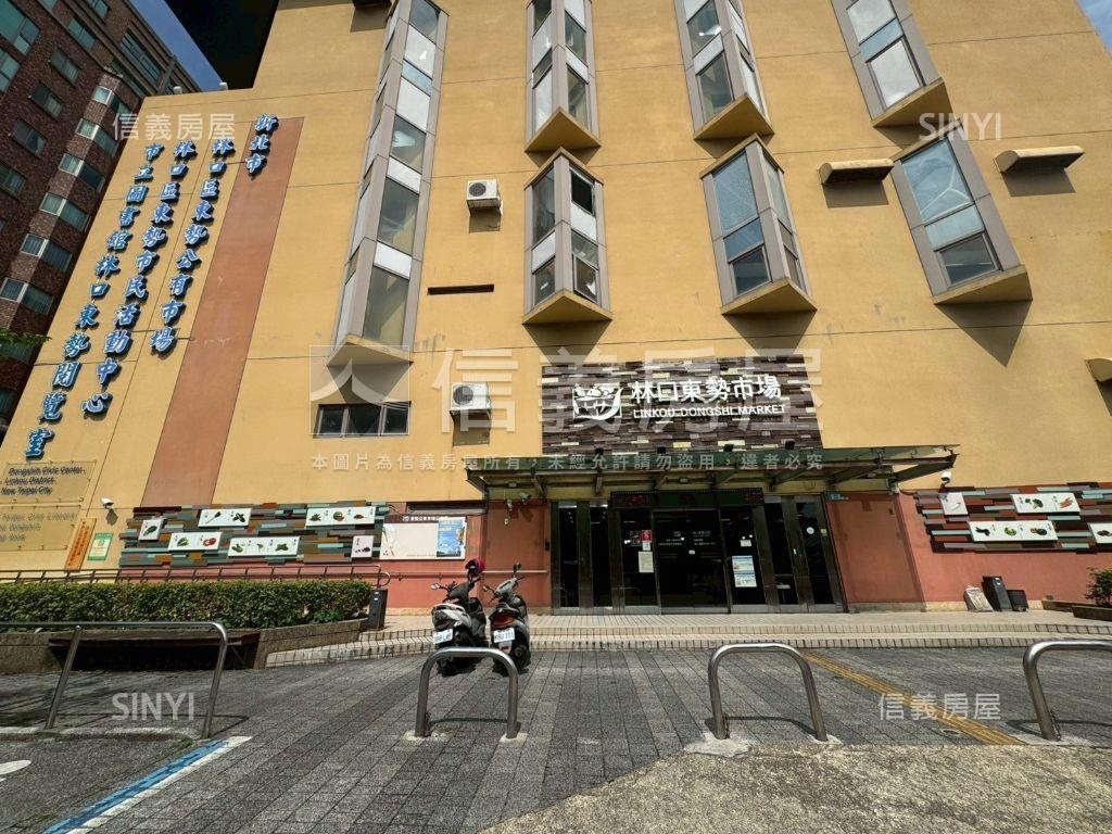 綠樹為鄰台北瑞士別墅房屋室內格局與周邊環境