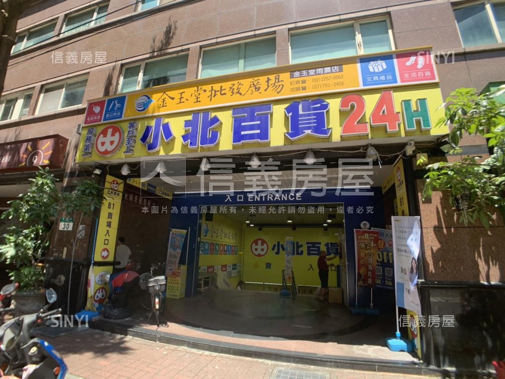 富臨極品稀有商場房屋室內格局與周邊環境