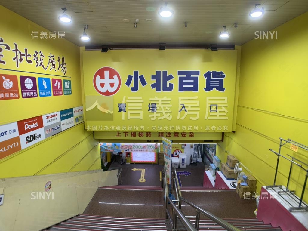 富臨極品稀有商場房屋室內格局與周邊環境