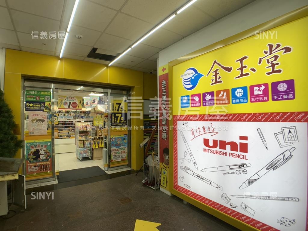 富臨極品稀有商場房屋室內格局與周邊環境