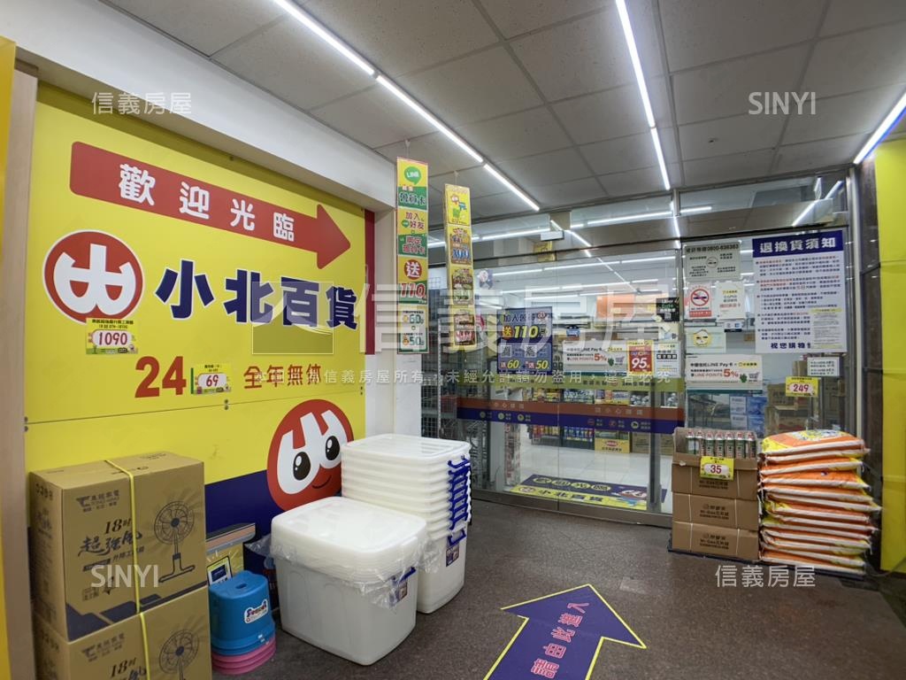 富臨極品稀有商場房屋室內格局與周邊環境