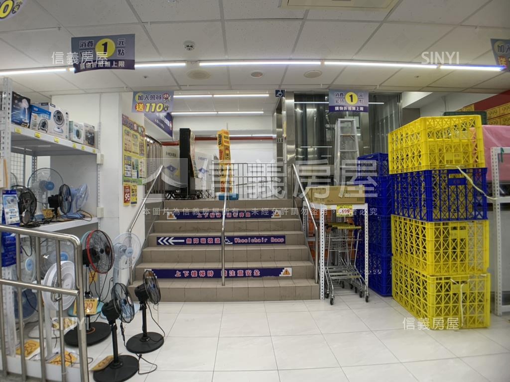 富臨極品稀有商場房屋室內格局與周邊環境