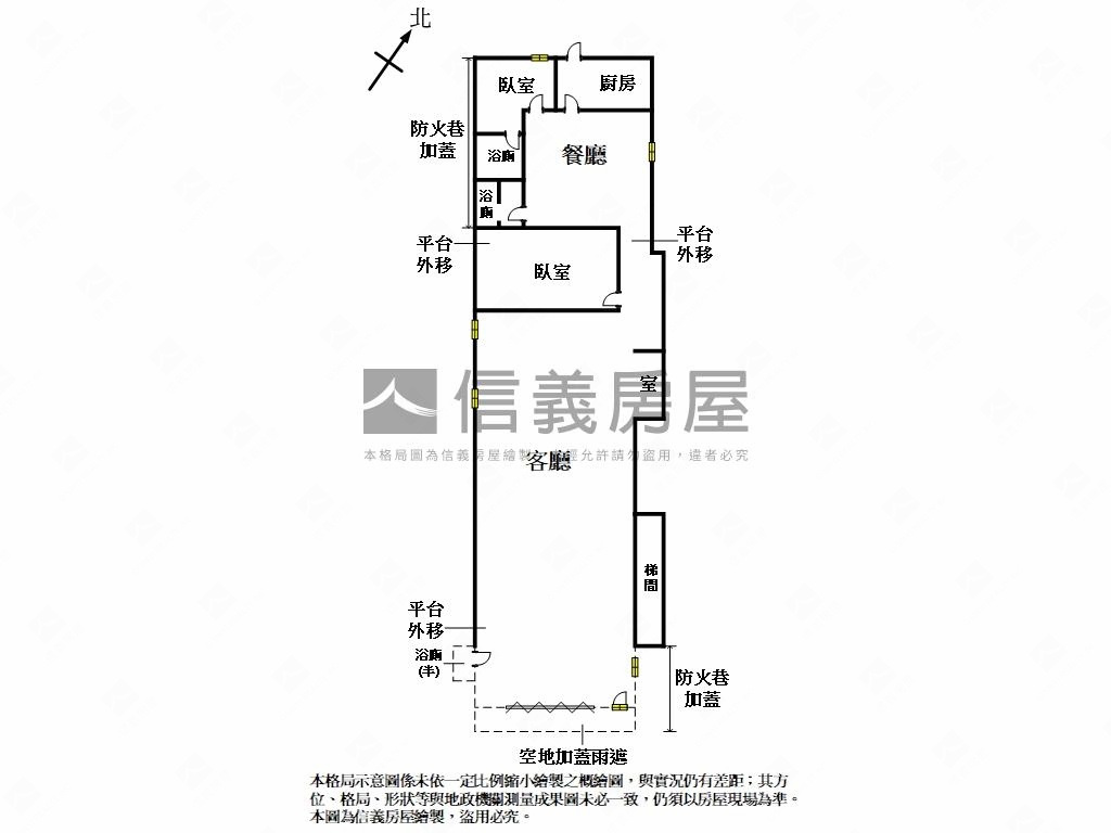 近秀朗捷運一樓大空間房屋室內格局與周邊環境