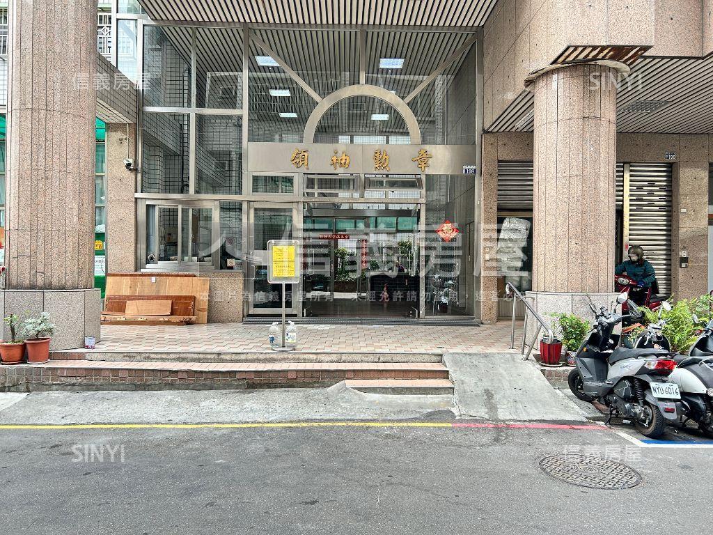 ［領袖勳章］近美術館三房房屋室內格局與周邊環境