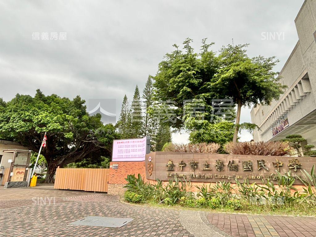 ［領袖勳章］近美術館三房房屋室內格局與周邊環境