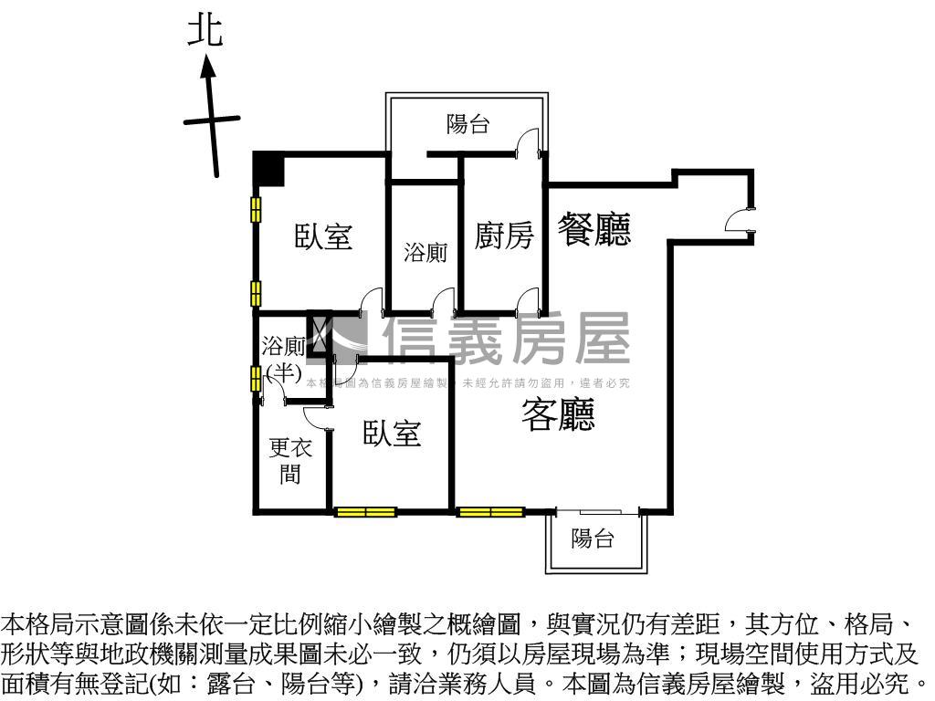 國泰悠境次高層１０１房屋室內格局與周邊環境