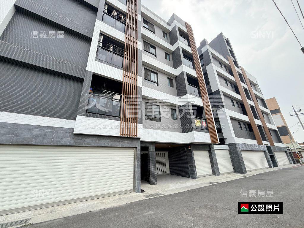 復興國中｜約３年三房平車房屋室內格局與周邊環境