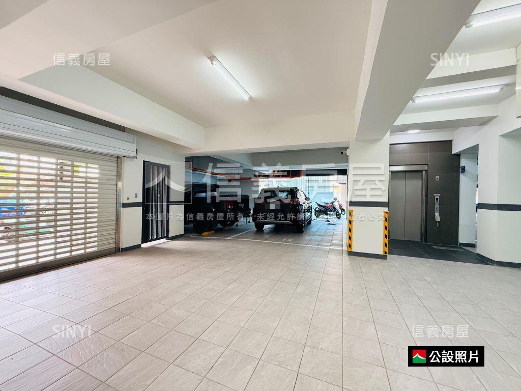 復興國中｜約３年三房平車房屋室內格局與周邊環境