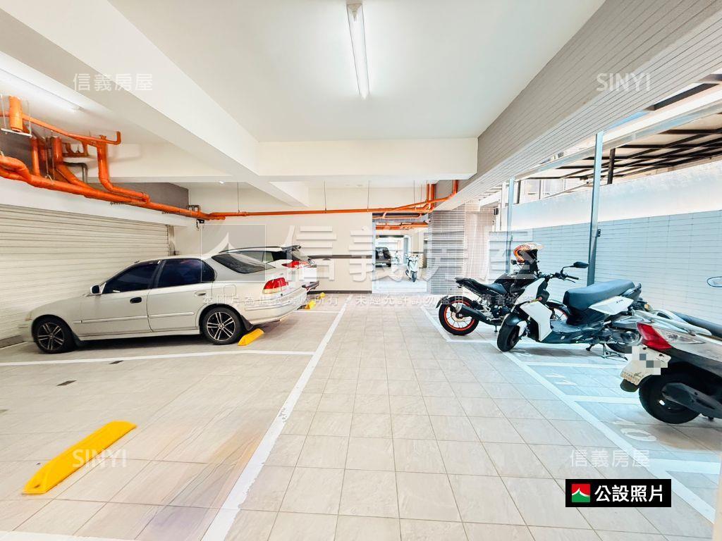 復興國中｜約３年三房平車房屋室內格局與周邊環境