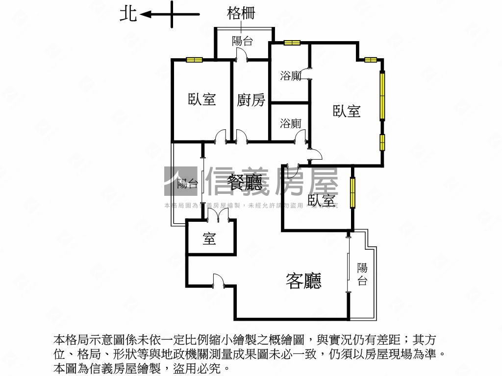大鵬新城稀有釋出視野戶房屋室內格局與周邊環境