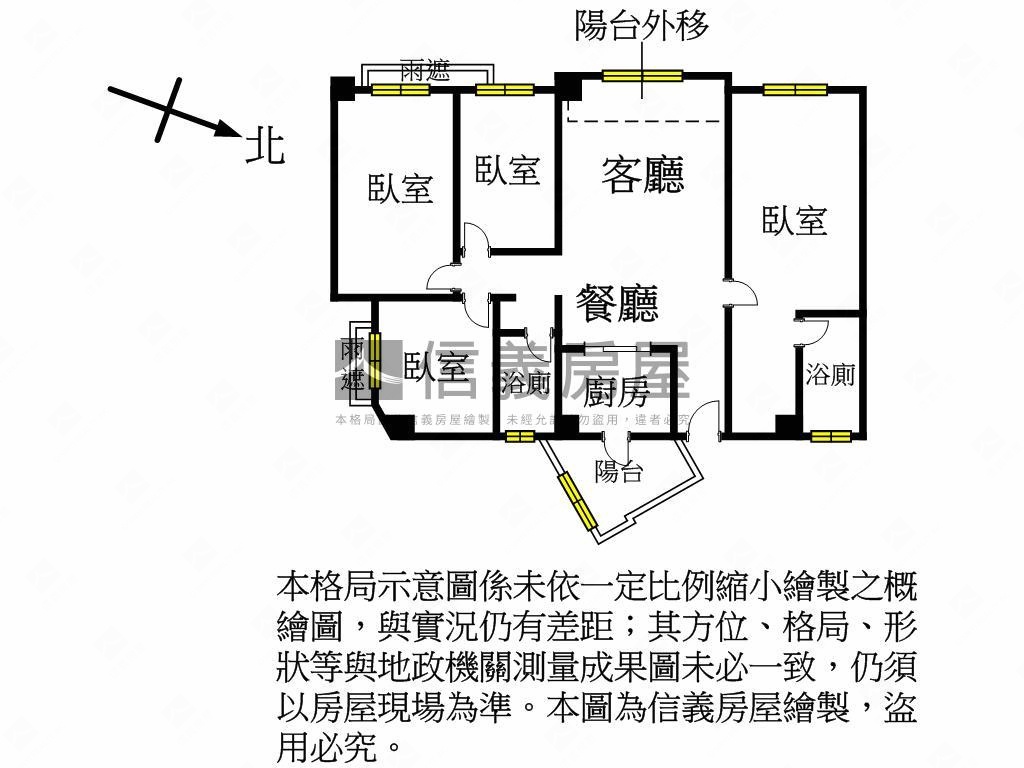 藝文鶴岡四房雙車位房屋室內格局與周邊環境