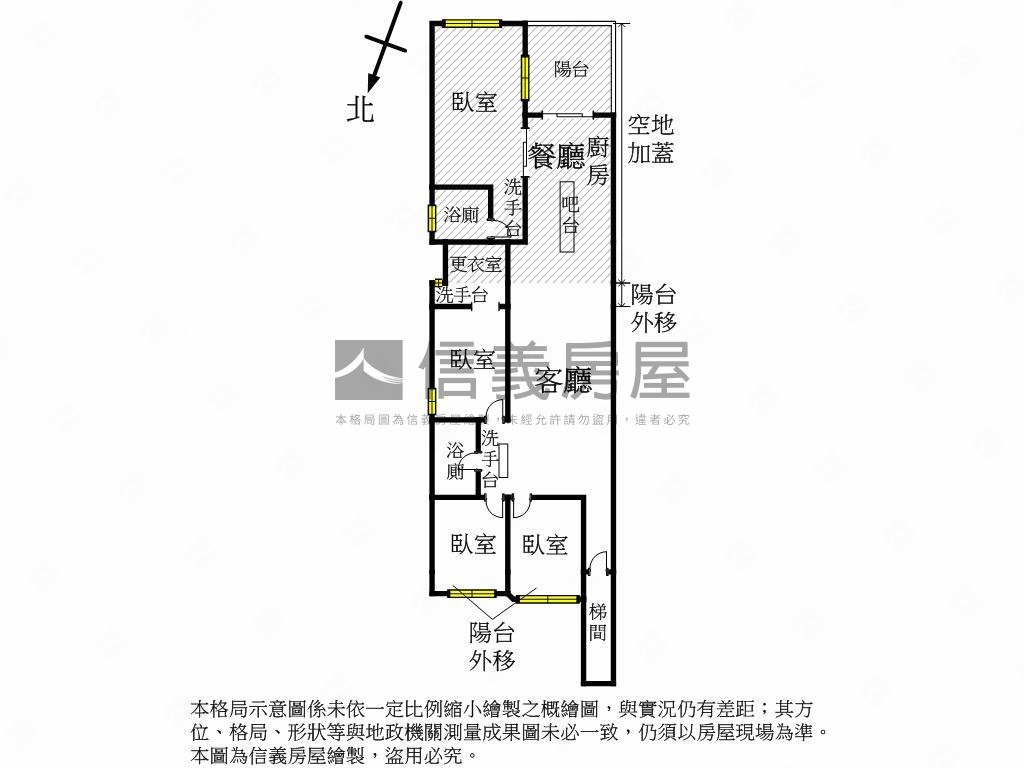 ✿哇我想看這間公園２樓✿房屋室內格局與周邊環境