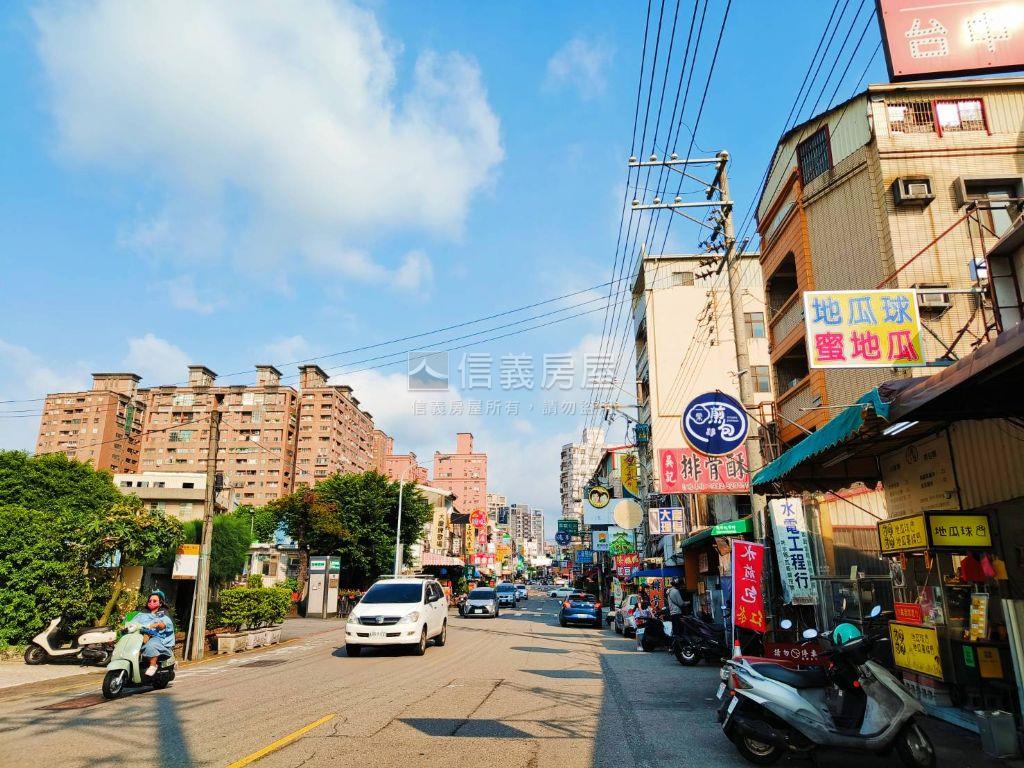 近中山醫高樓三房房屋室內格局與周邊環境