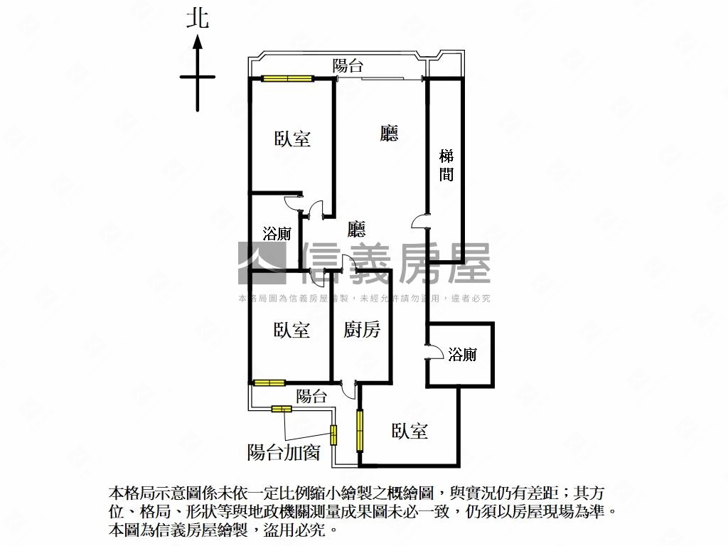 民生介壽６９巷電梯三房房屋室內格局與周邊環境