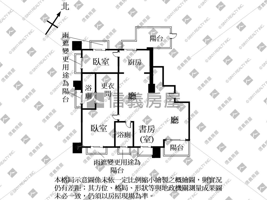 美綠園道景觀戶豪邸房屋室內格局與周邊環境