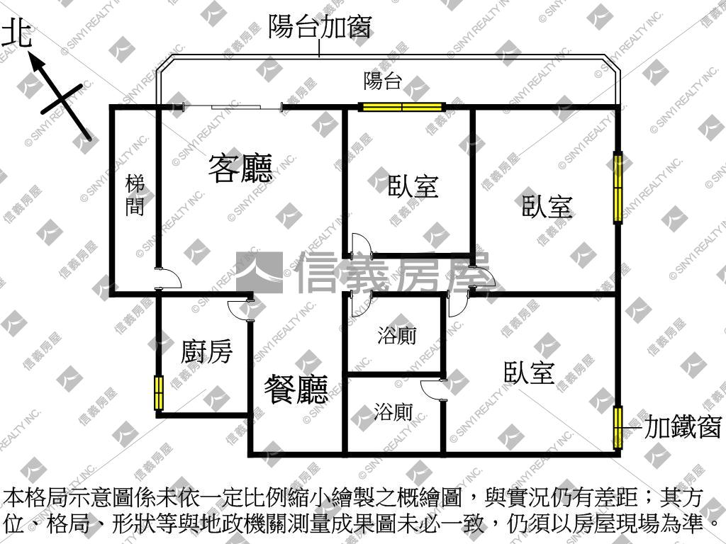 降價！低總價精誠方正三房房屋室內格局與周邊環境