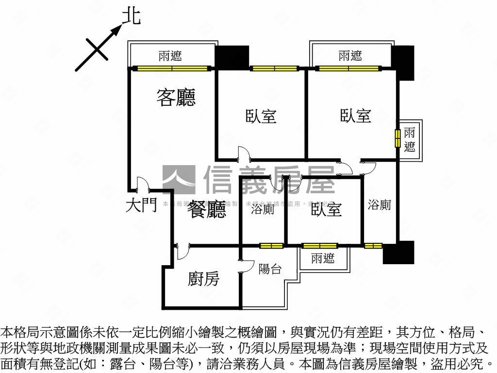 Ｗｏｎｅ高樓優美景觀３房房屋室內格局與周邊環境