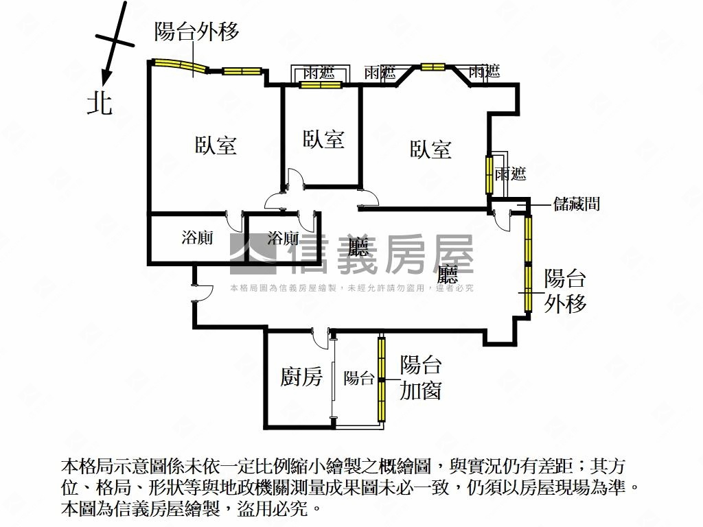 高樓美景觀止３房車位房屋室內格局與周邊環境