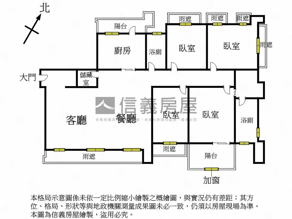 松漢大雅房屋室內格局與周邊環境