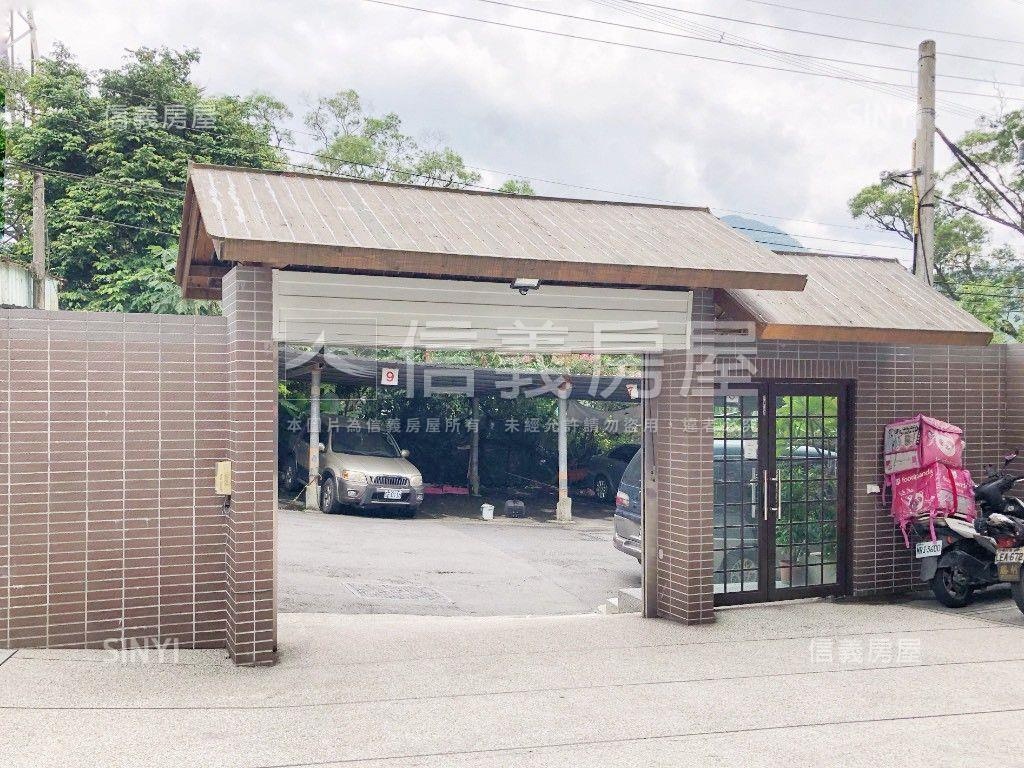 深坑優質⭐幽靜美宅房屋室內格局與周邊環境