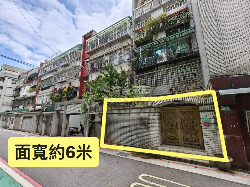 敦化學區南京復興一樓好屋房屋室內格局與周邊環境