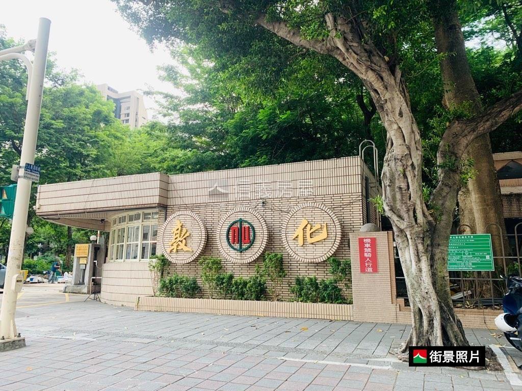 敦化學區南京復興一樓好屋房屋室內格局與周邊環境