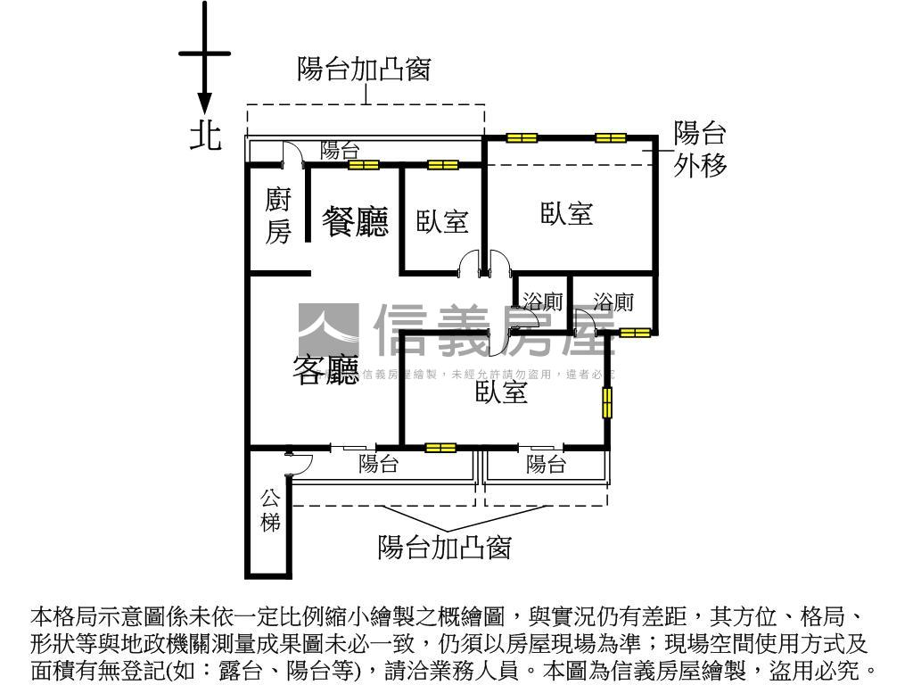 新接★師大雲和靜巷２樓房屋室內格局與周邊環境