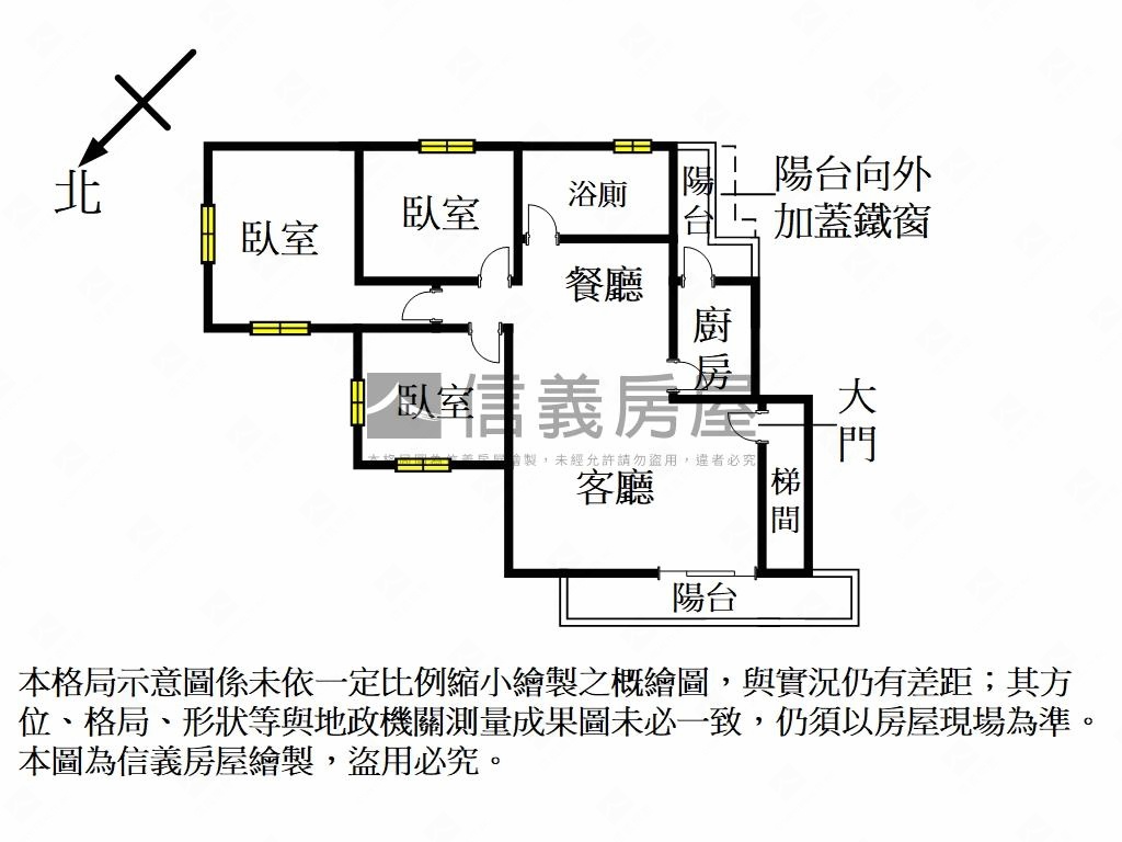近捷運．興隆公園邊間三樓房屋室內格局與周邊環境