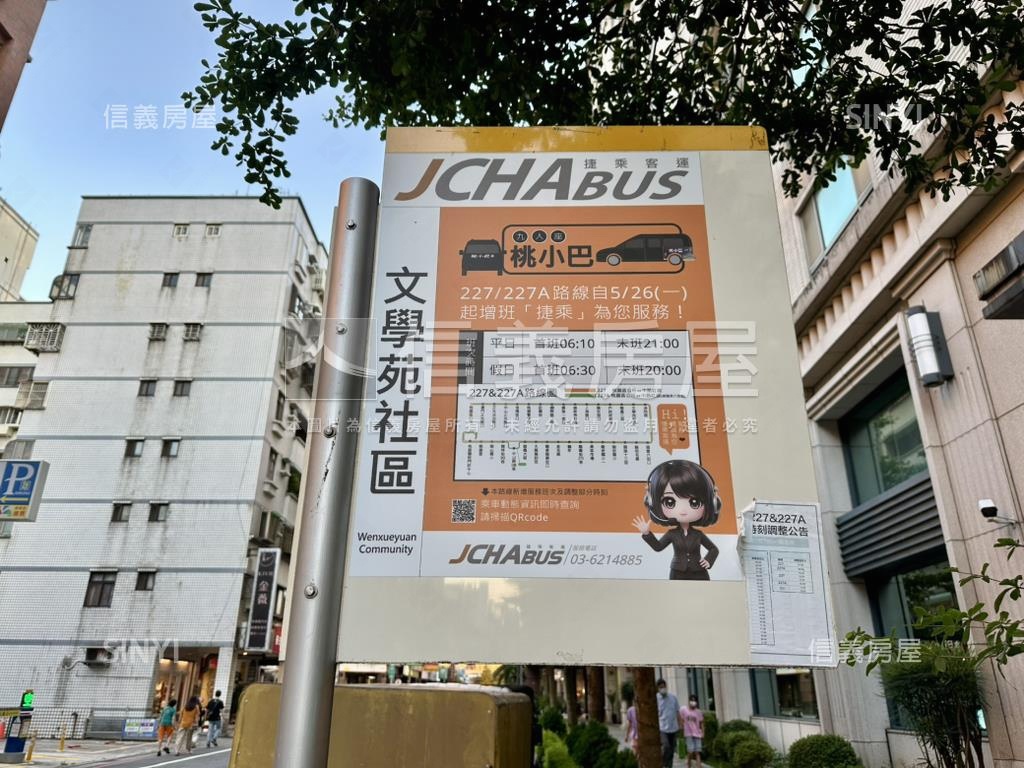 鉑金晶品‧美裝潢兩房車位房屋室內格局與周邊環境