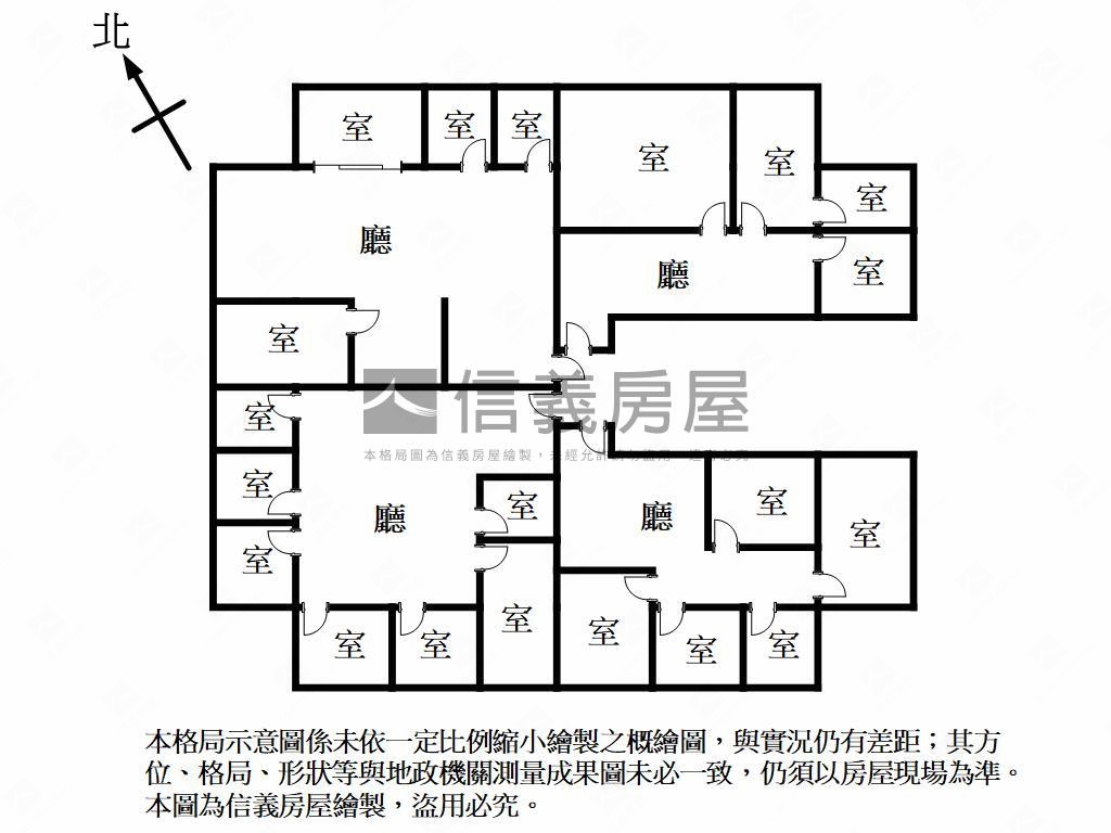 華國金融１２３４房屋室內格局與周邊環境
