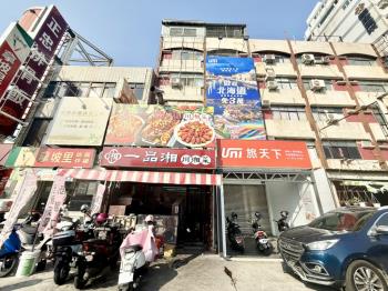 漢民商圈正路金透店