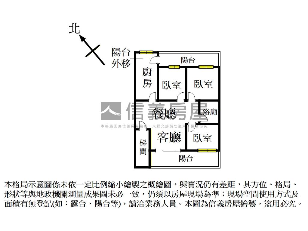 楓香中華靜巷公寓２樓房屋室內格局與周邊環境