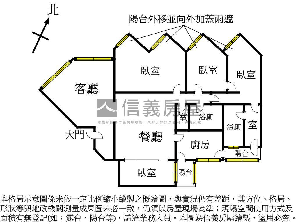 民生圓環新光帝景四房車位房屋室內格局與周邊環境